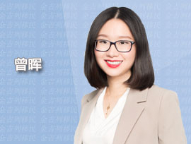 美国移民律师