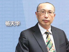 澳大利亚移民律师