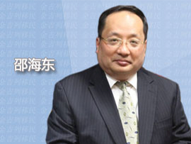 澳大利亚移民律师