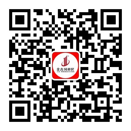 官方微信